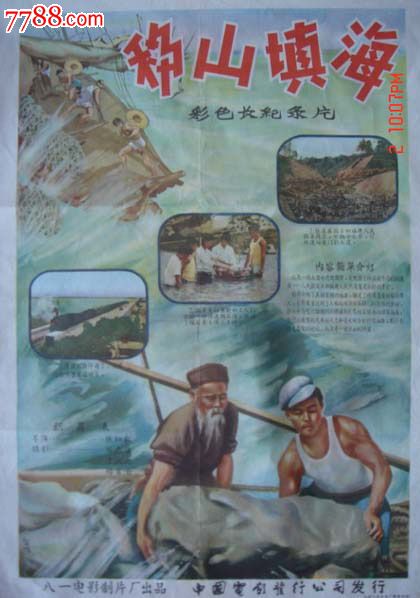 没高中毕业能考护士证吗